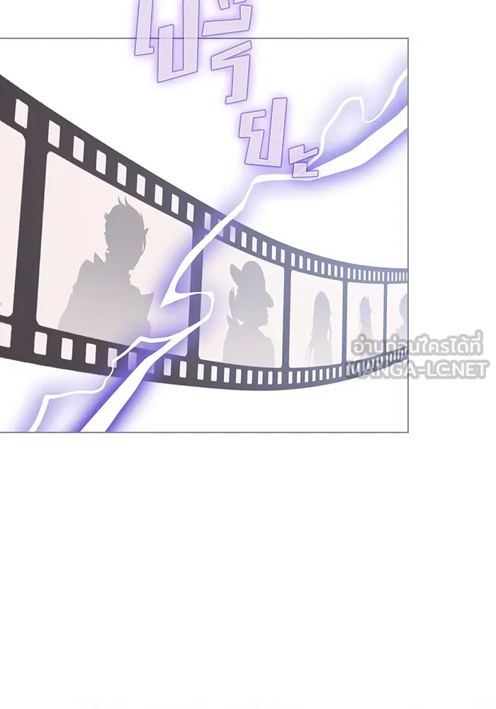 The Tutorial Tower of the Advanced Player – ผู้เล่นขั้นเทพแห่งหอคอยฝึกสอน Chap 210 - Next Chap 211