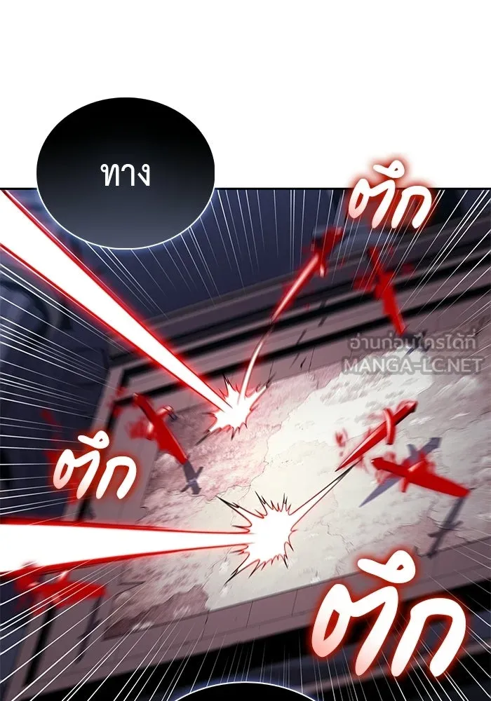 The Regressed Son of a Duke is an Assassin – ลูกชายคนเล็กของดยุกคือมือสังหาร Chap 96 - Next Chap 97