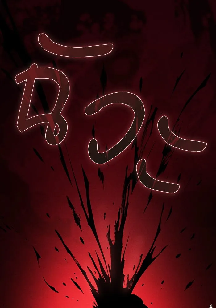 Academy’s Genius Swordmaster – นักดาบอัจฉริยะจากอะคาเดมี Chap 106 - Next Chap 107