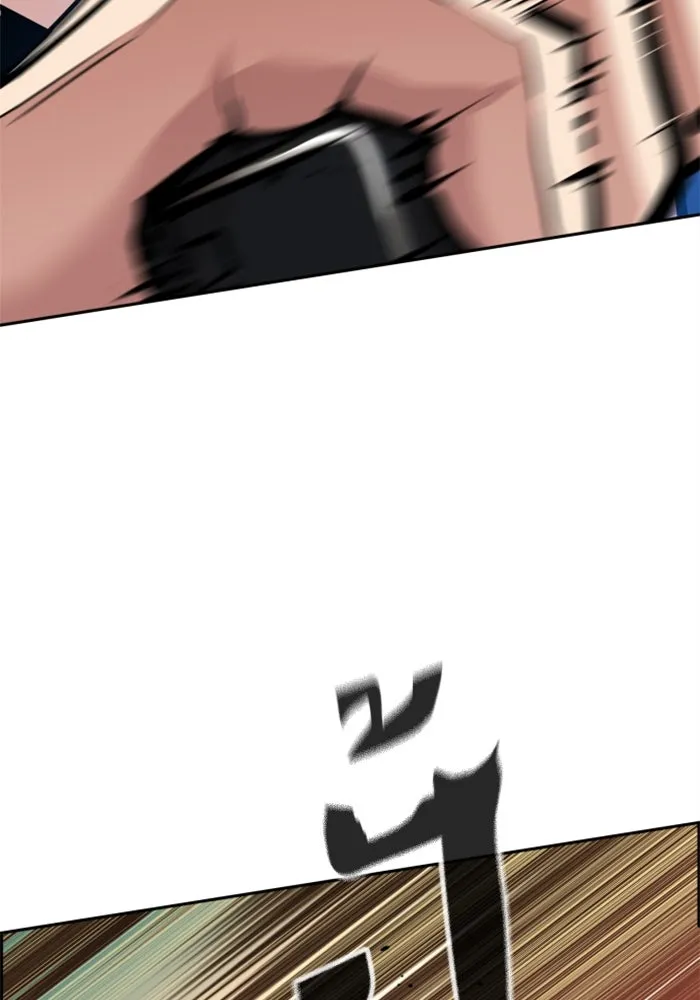 Mercenary Enrollment Chap 241 - Next Chap 242