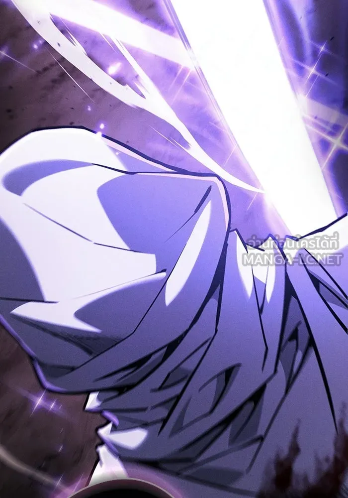 Academy’s Genius Swordmaster – นักดาบอัจฉริยะจากอะคาเดมี Chap 127 - Next Chap 128