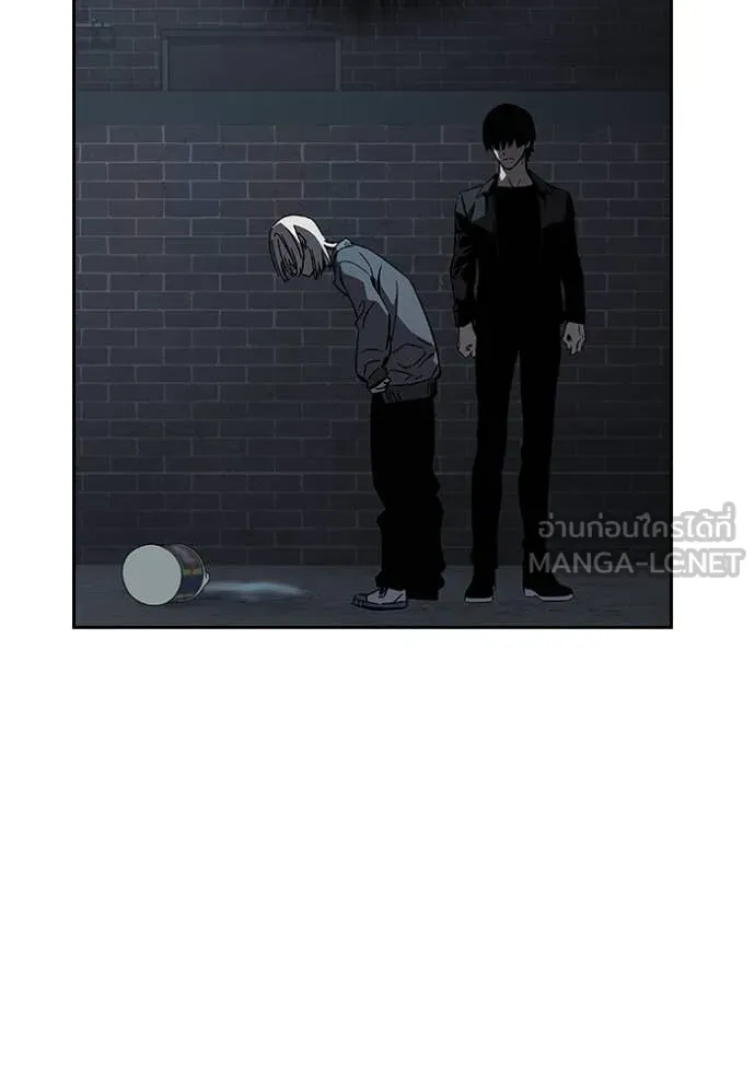 The Great War Chap 43 - Next Chap 44