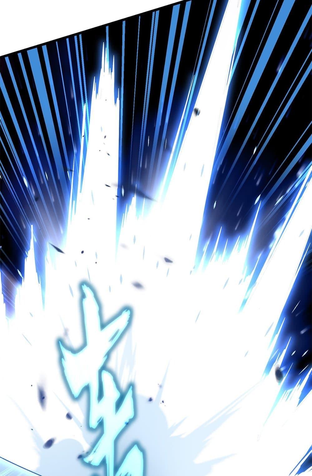 Magic Emperor Chap 674 - Next Chap 675