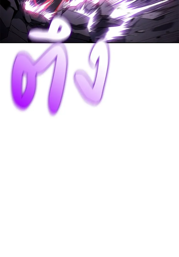 The Regressed Son of a Duke is an Assassin – ลูกชายคนเล็กของดยุกคือมือสังหาร Chap 74 - Next Chap 75