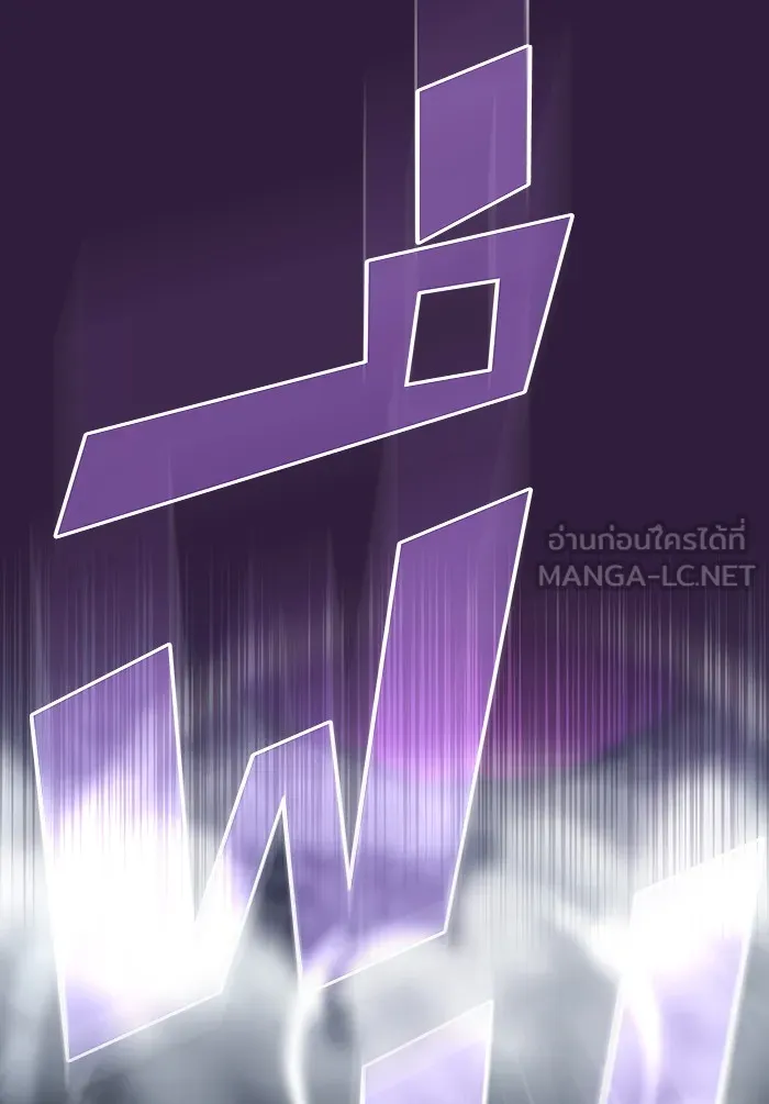 The Tutorial Tower of the Advanced Player – ผู้เล่นขั้นเทพแห่งหอคอยฝึกสอน Chap 136 - Next Chap 137