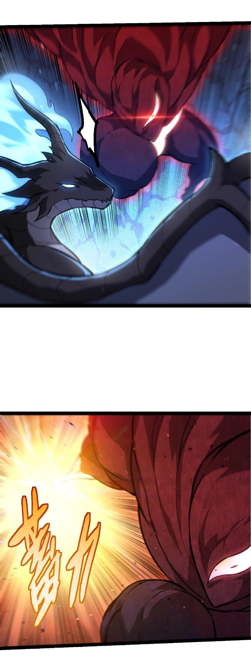 Evolution from the Big Tree Chap 460 - Next Chap 461