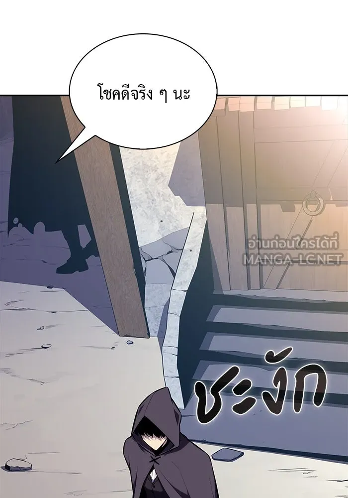 The Regressed Son of a Duke is an Assassin – ลูกชายคนเล็กของดยุกคือมือสังหาร Chap 39 - Next Chap 40