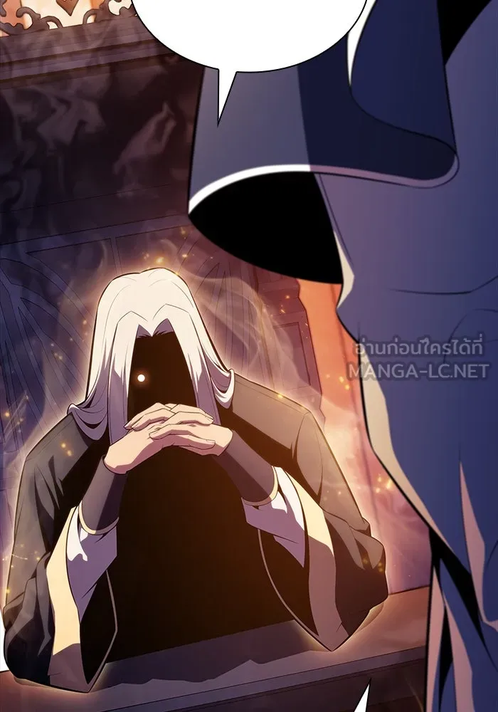 The Regressed Son of a Duke is an Assassin – ลูกชายคนเล็กของดยุกคือมือสังหาร Chap 61 - Next Chap 62