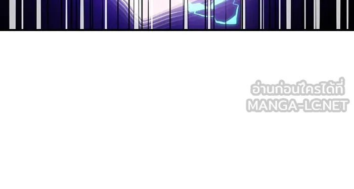 The Dark Magician Transmigrates After 66666 Years – จอมเวทเกิดใหม่ในรอบ 66666 ปี Chap 8 - Next Chap 9