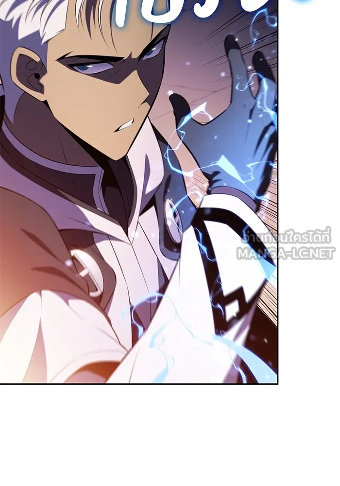 The Regressed Son of a Duke is an Assassin – ลูกชายคนเล็กของดยุกคือมือสังหาร Chap 71 - Next Chap 72