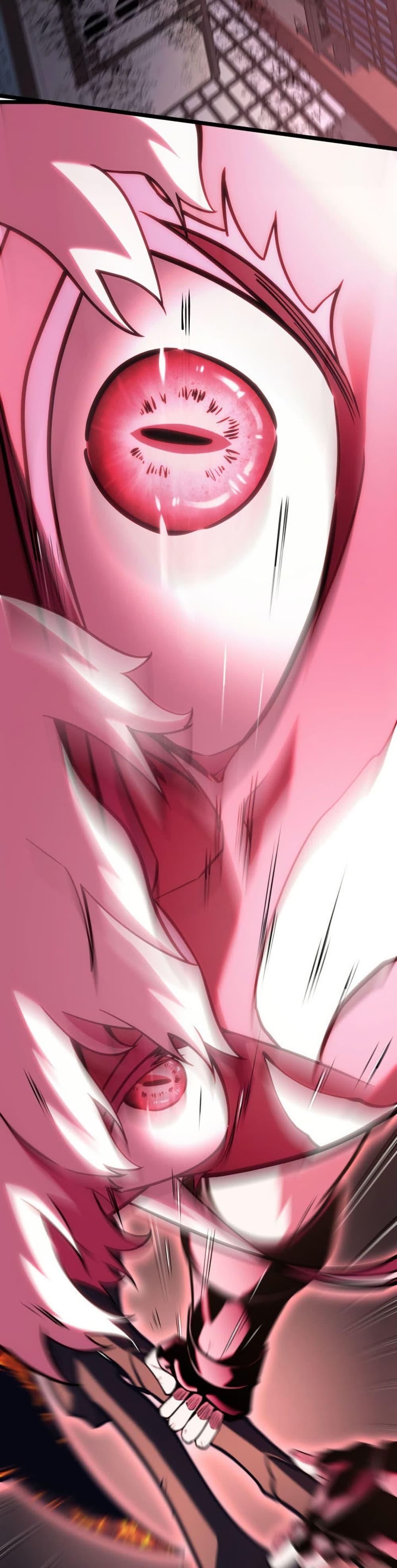 Return of the SSS-Class Ranker Chap 194 - Next Chap 195