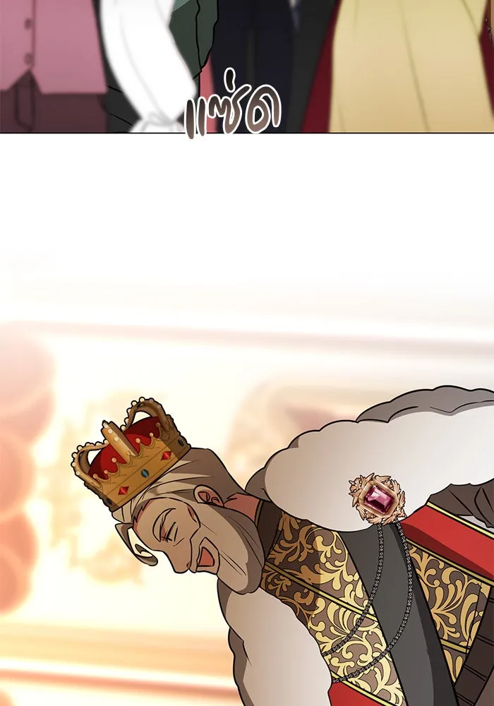 The Academy Is Doomed Chap 71 - Next Chap 72