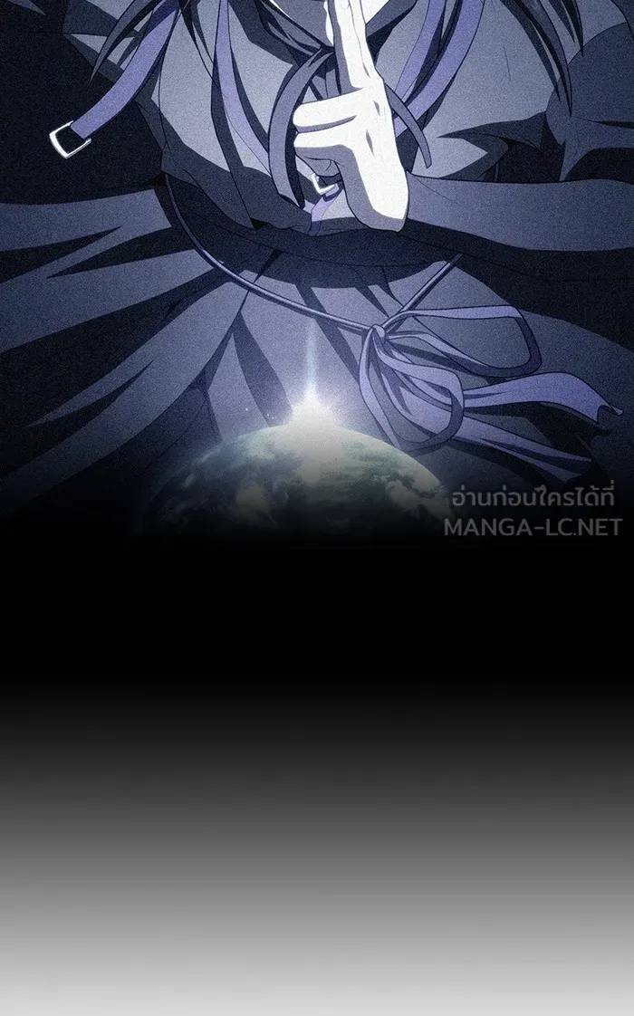 The Tutorial Tower of the Advanced Player – ผู้เล่นขั้นเทพแห่งหอคอยฝึกสอน Chap 92 - Next Chap 93