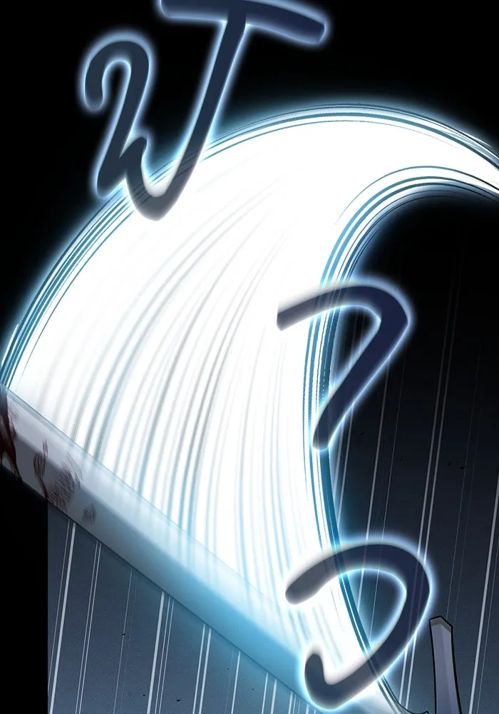 Academy’s Genius Swordmaster – นักดาบอัจฉริยะจากอะคาเดมี Chap 50 - Next Chap 51