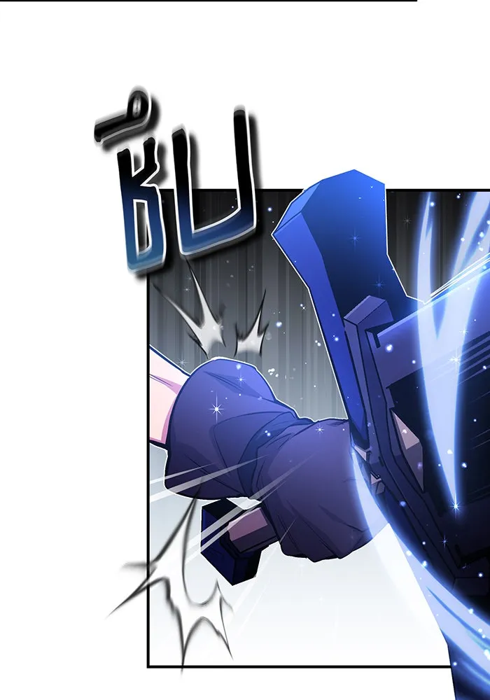 The Dark Magician Transmigrates After 66666 Years – จอมเวทเกิดใหม่ในรอบ 66666 ปี Chap 49 - Next Chap 50