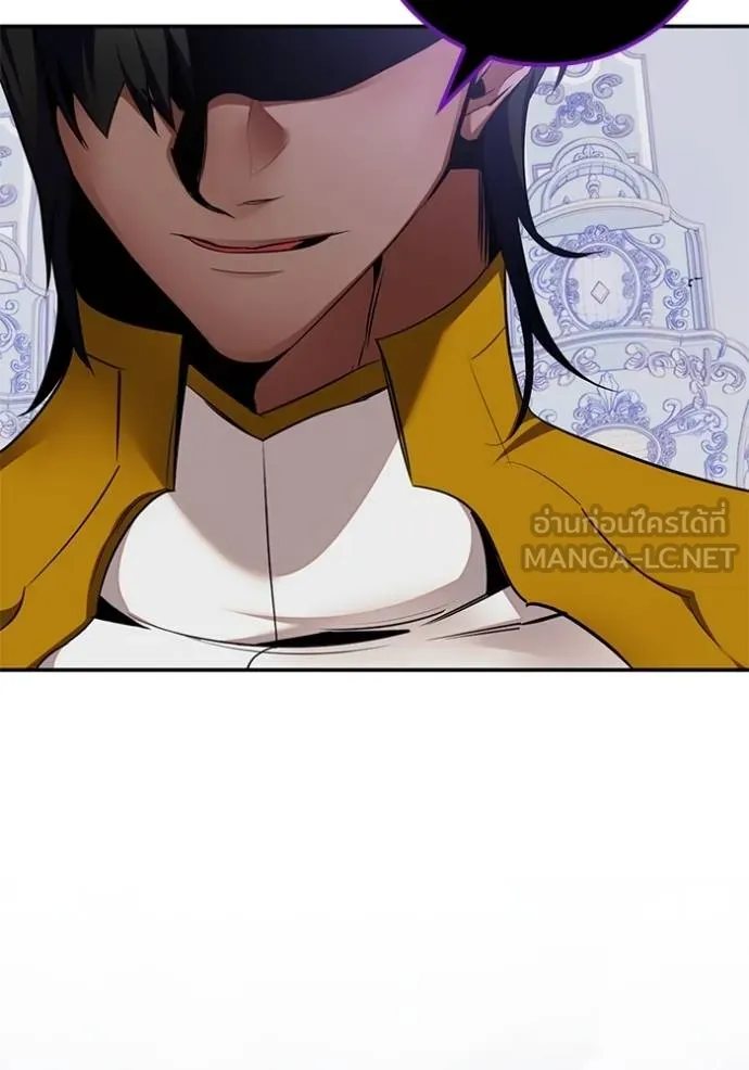 Return to Player Chap 181 - Next Chap 182