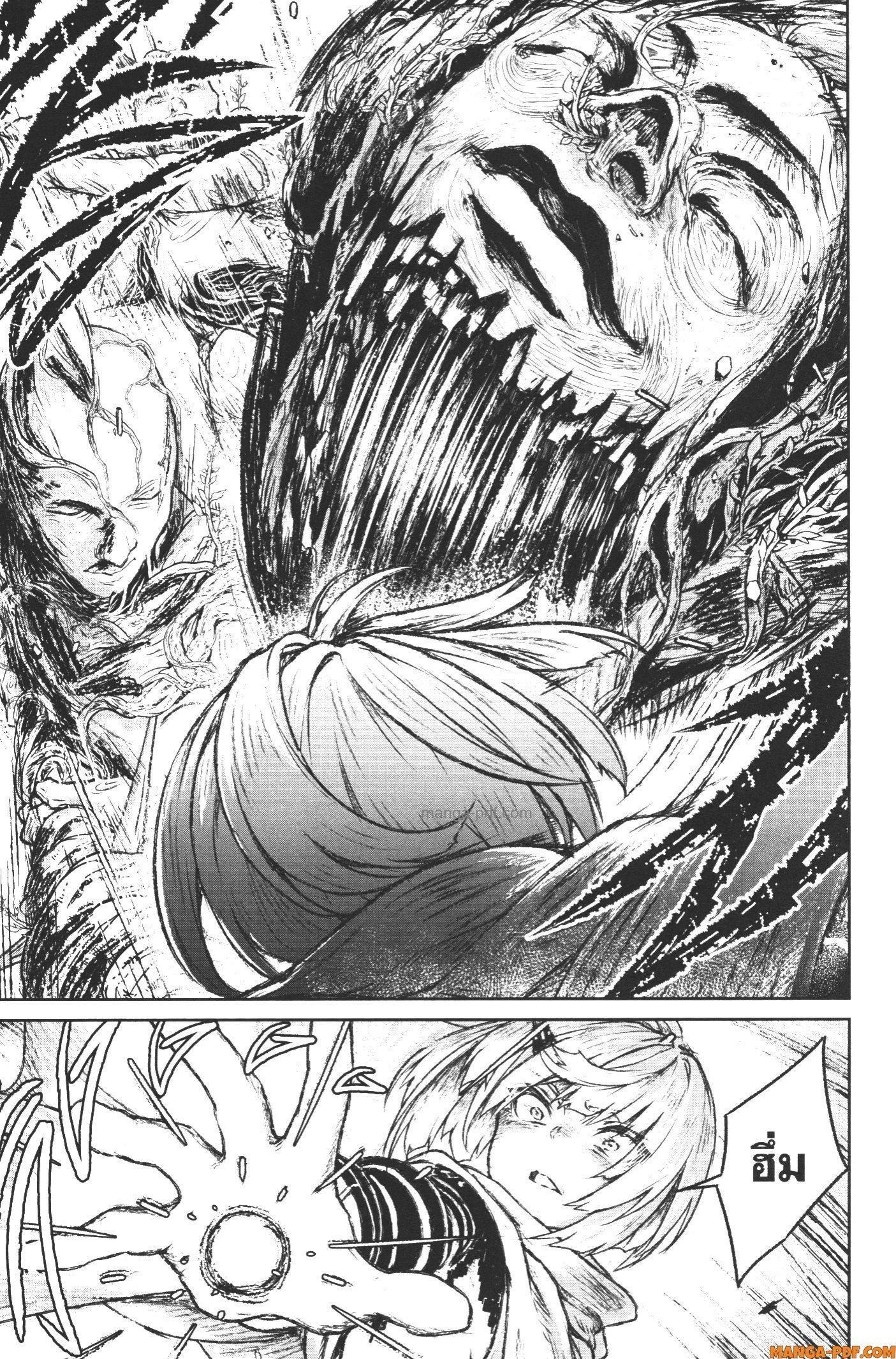 Kaminaki Sekai no Kamisama Katsudou – โลกนี้ โลกหน้า ข้าก็เป็นพระเจ้า Chap 7 - Next Chap 8