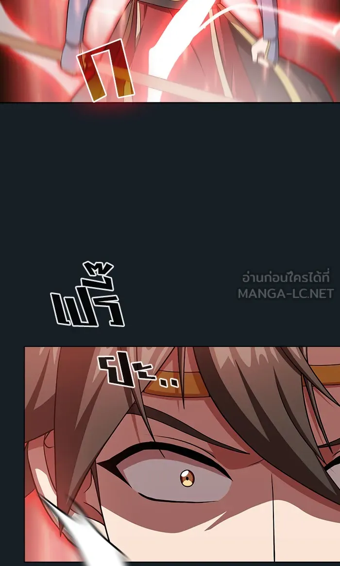 The Tutorial Tower of the Advanced Player – ผู้เล่นขั้นเทพแห่งหอคอยฝึกสอน Chap 101 - Next Chap 102