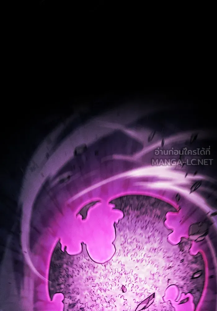 Academy’s Genius Swordmaster – นักดาบอัจฉริยะจากอะคาเดมี Chap 85 - Next Chap 86