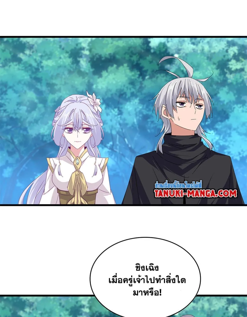Magic Emperor Chap 778 - Next Chap 779