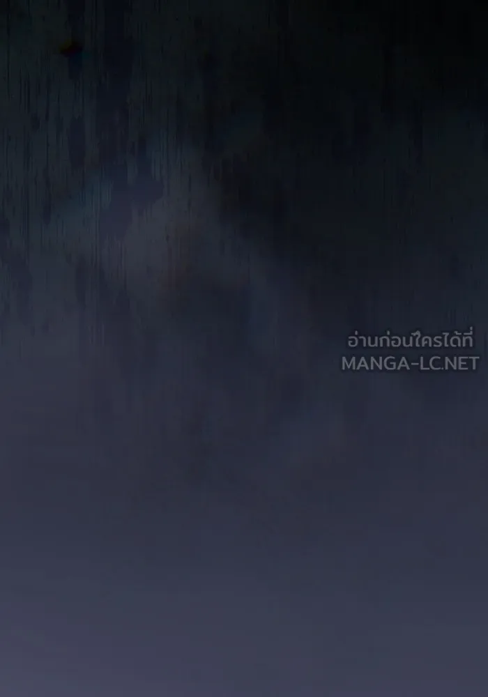 The Tutorial Tower of the Advanced Player – ผู้เล่นขั้นเทพแห่งหอคอยฝึกสอน Chap 202 - Next Chap 203