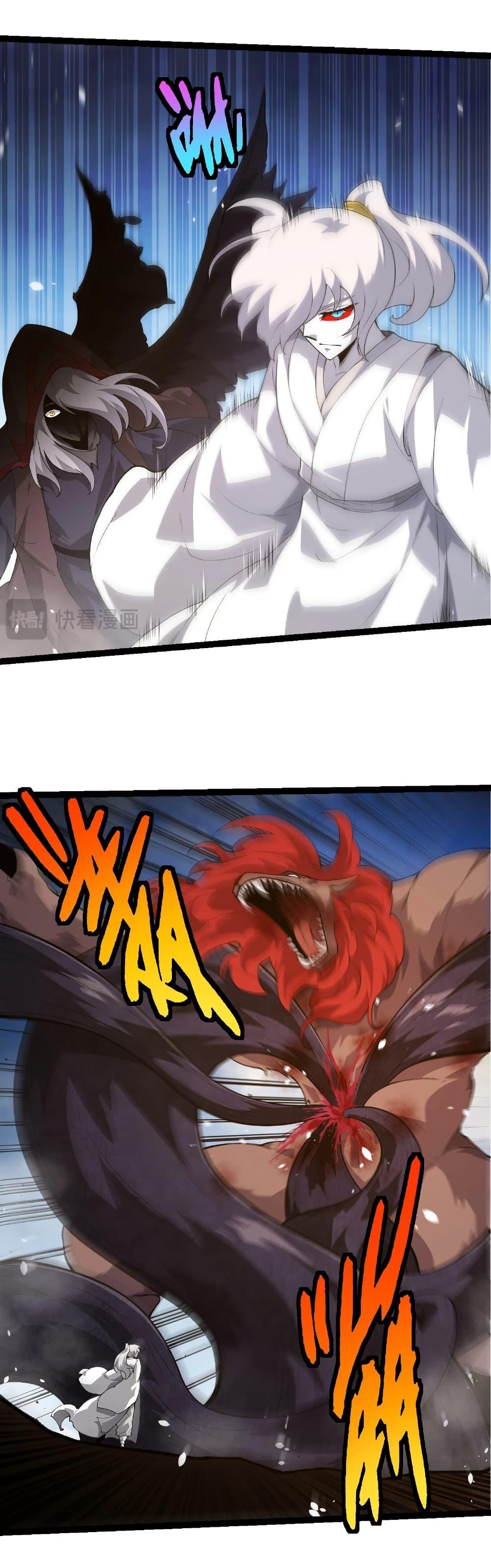 Evolution from the Big Tree Chap 424 - Next Chap 425