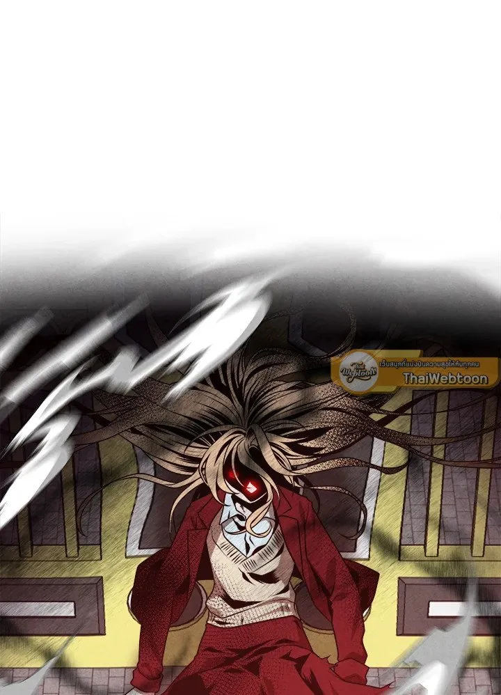 Legendary Youngest Son of the Marquis House Chap 115 - Next Chap 116