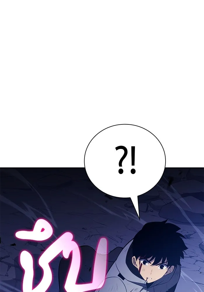 The Regressed Son of a Duke is an Assassin – ลูกชายคนเล็กของดยุกคือมือสังหาร Chap 90 - Next Chap 91