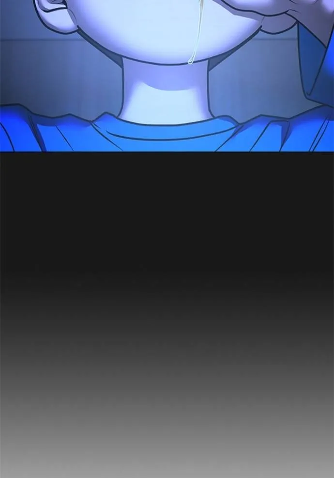 Reality Quest Chap 133 - Next Chap 134