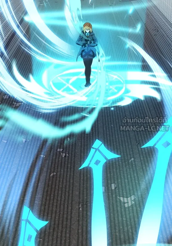 I Obtained a Mythic Item – พลิกชะตาคว้าไอเทมระดับเทพ Chap 122 - Next Chap 123