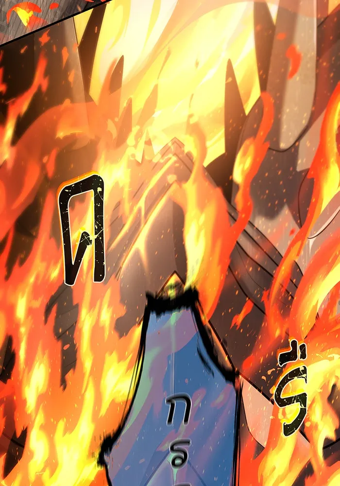 The Dark Magician Transmigrates After 66666 Years – จอมเวทเกิดใหม่ในรอบ 66666 ปี Chap 106 - Next Chap 107