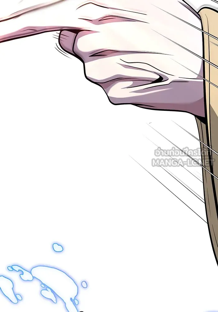 The Dark Magician Transmigrates After 66666 Years – จอมเวทเกิดใหม่ในรอบ 66666 ปี Chap 127 - Next Chap 128