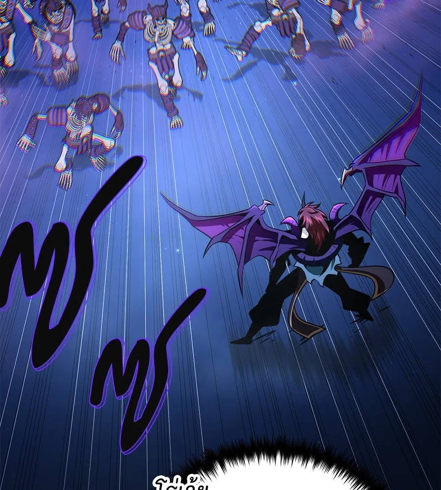The Dark Magician Transmigrates After 66666 Years – จอมเวทเกิดใหม่ในรอบ 66666 ปี Chap 149 - Next Chap 150