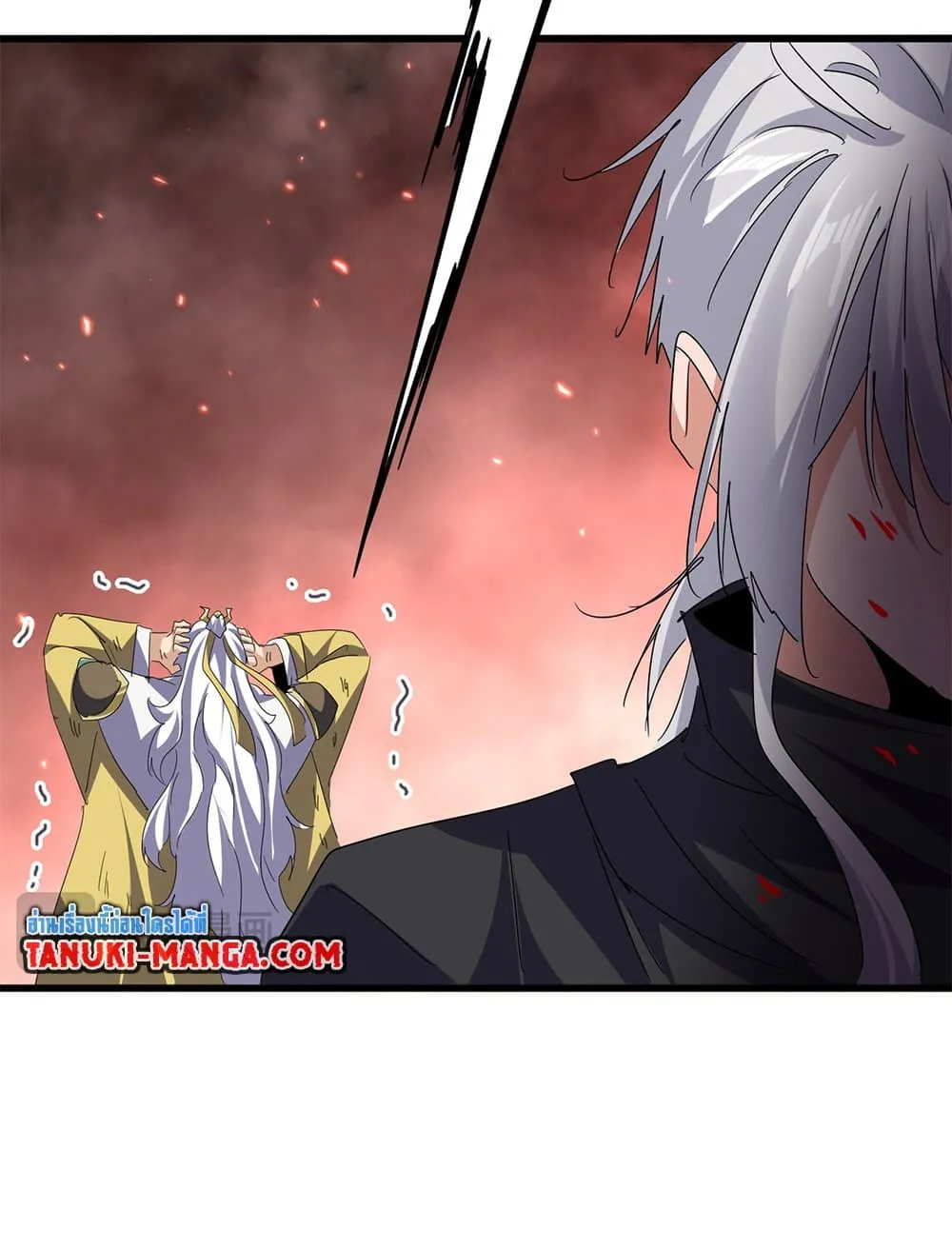 Magic Emperor Chap 777 - Next Chap 778