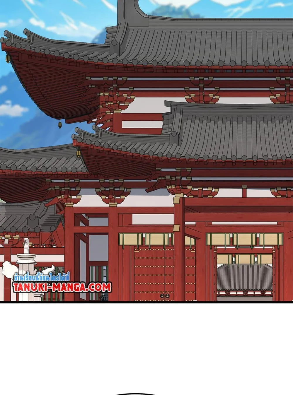 Magic Emperor Chap 757 - Next Chap 758