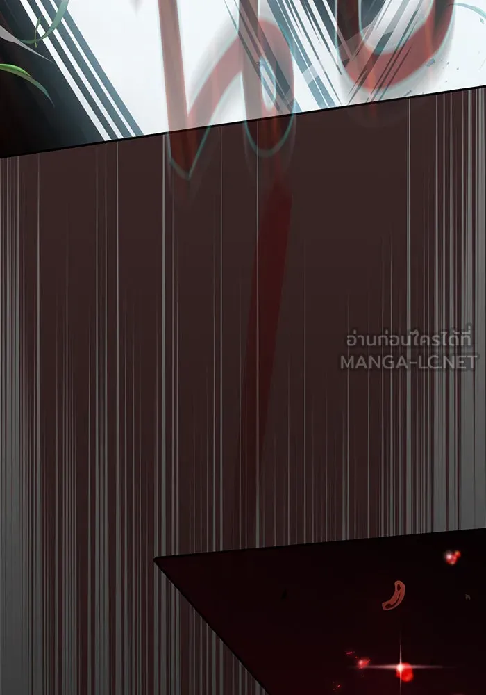 Academy’s Genius Swordmaster – นักดาบอัจฉริยะจากอะคาเดมี Chap 3 - Next Chap 4