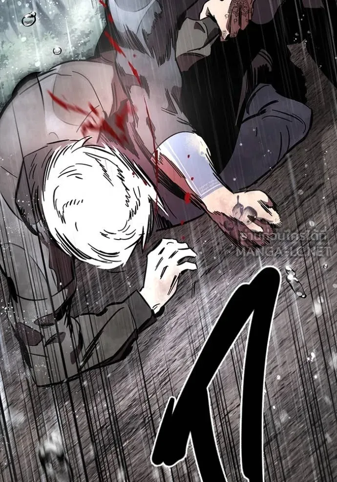 The Great War Chap 58 - Next Chap 59