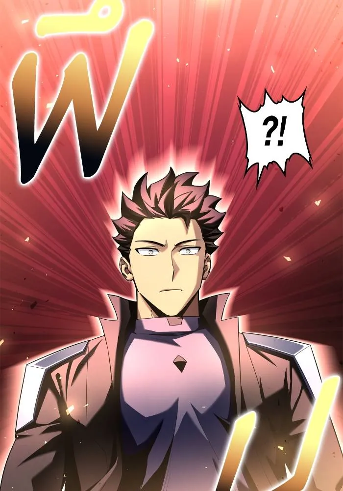 Superhuman Battlefield Chap 106 - Next Chap 107