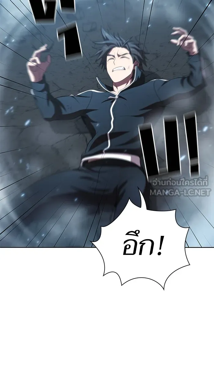 The Tutorial Tower of the Advanced Player – ผู้เล่นขั้นเทพแห่งหอคอยฝึกสอน Chap 89 - Next Chap 90