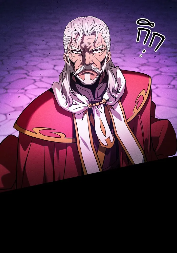 Academy’s Genius Swordmaster – นักดาบอัจฉริยะจากอะคาเดมี Chap 82 - Next Chap 83