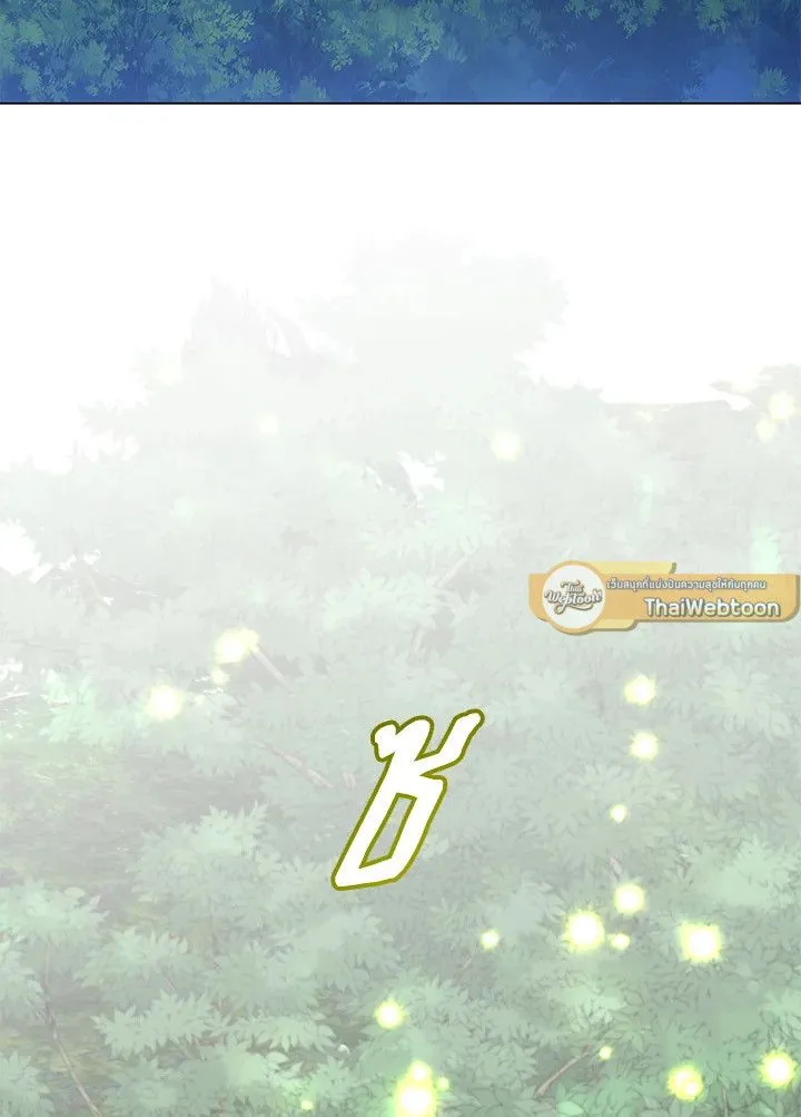 The Max Level Hero has Returned! Chap 182 - Next Chap 183