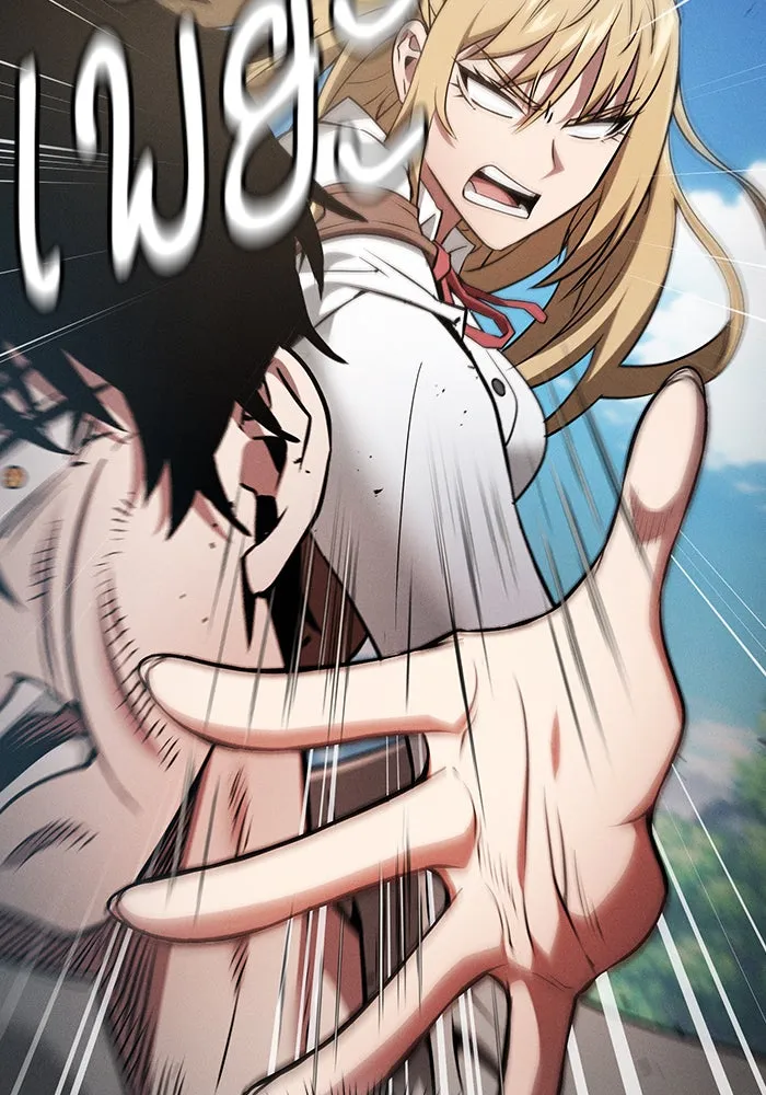 Academy’s Genius Swordmaster – นักดาบอัจฉริยะจากอะคาเดมี Chap 9 - Next Chap 10