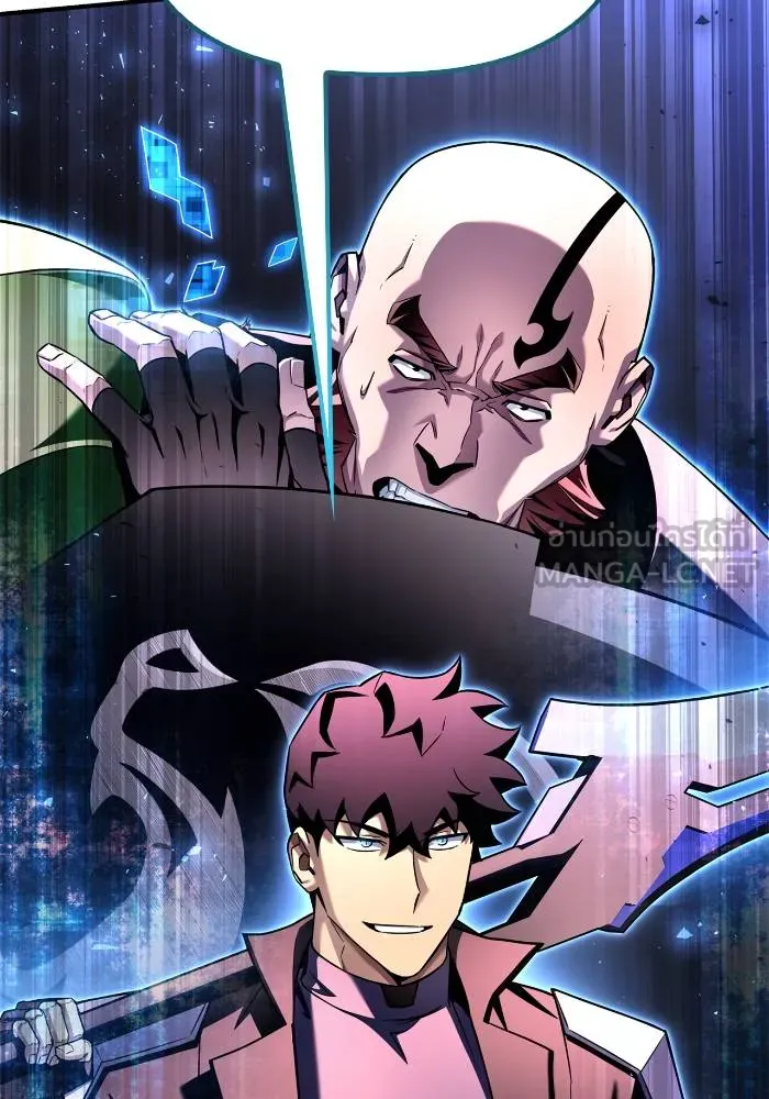 Superhuman Battlefield Chap 106 - Next Chap 107