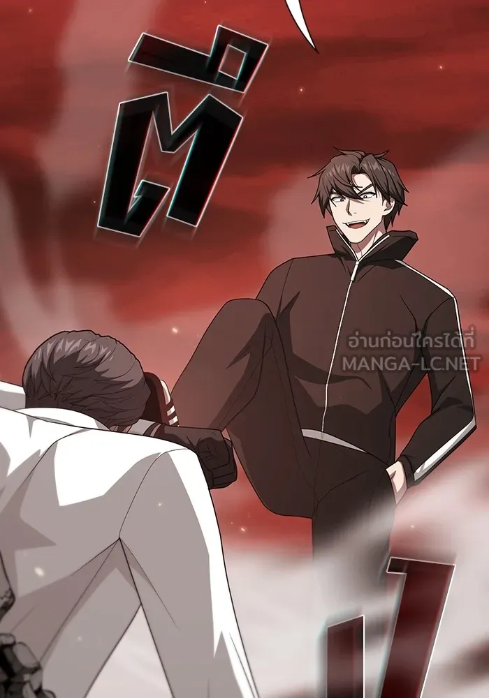 The Tutorial Tower of the Advanced Player – ผู้เล่นขั้นเทพแห่งหอคอยฝึกสอน Chap 213 - Next Chap 214