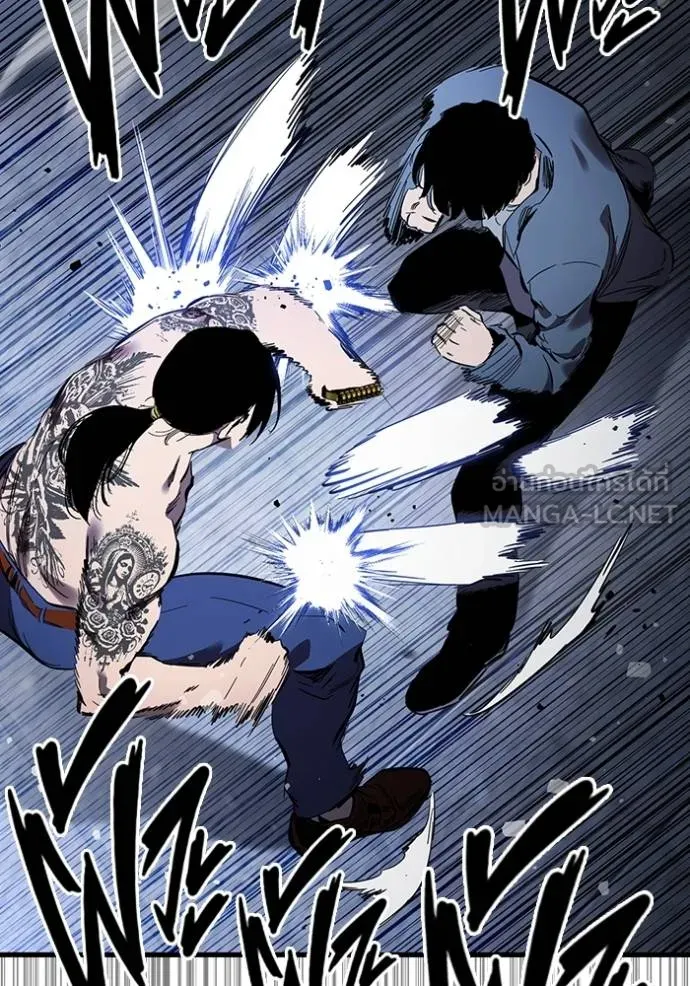 The Great War Chap 30 - Next Chap 31