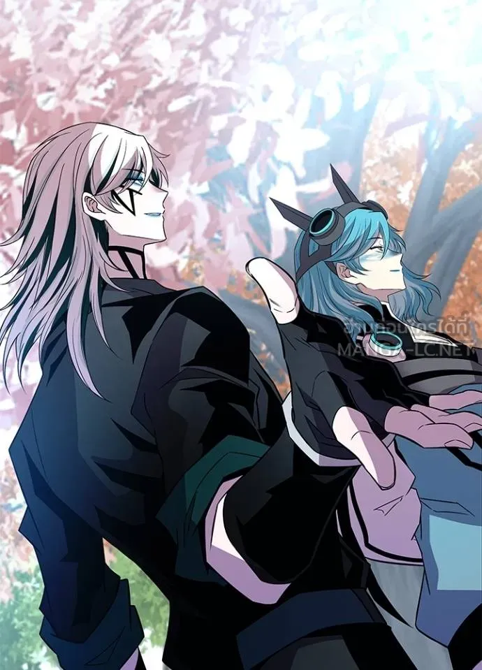 Villain To Kill Chap 170 - Next Chap 171
