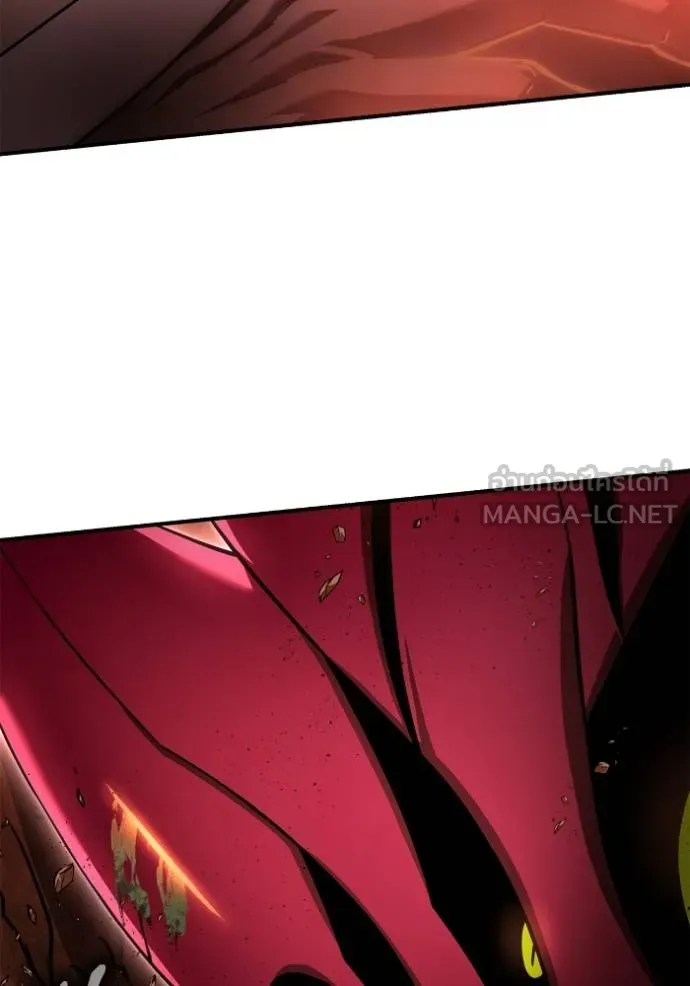 Superhuman Battlefield Chap 145 - Next Chap 146