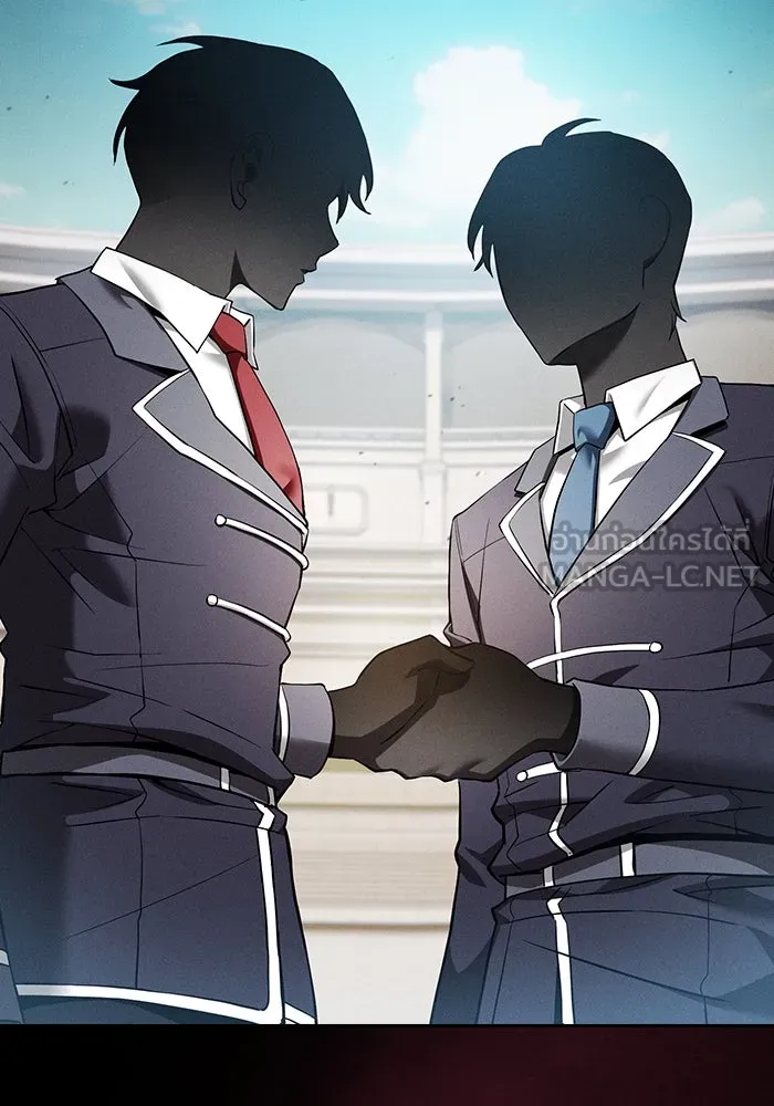 Academy’s Genius Swordmaster – นักดาบอัจฉริยะจากอะคาเดมี Chap 17 - Next Chap 18