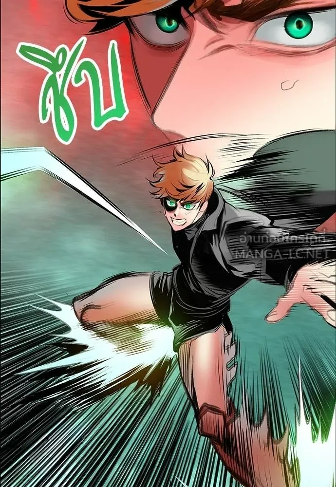 Jungle Juice Chap 179 - Next Chap 180