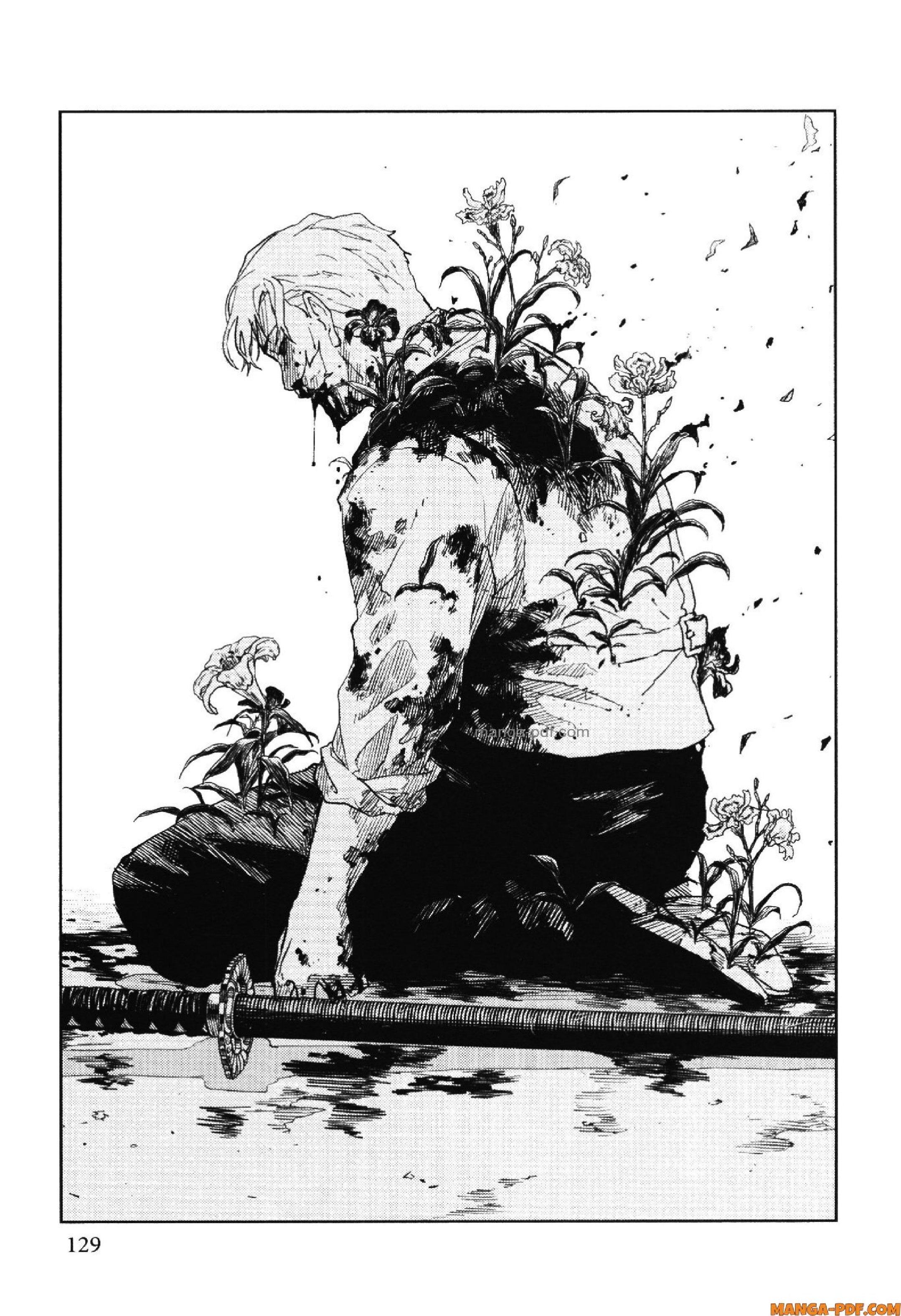 Kagurabachi Chap 43 - Next Chap 44